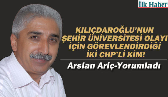 Kılıçdaroğlu, Şehir Üniversitesi Olayını Bilmiyor mu?