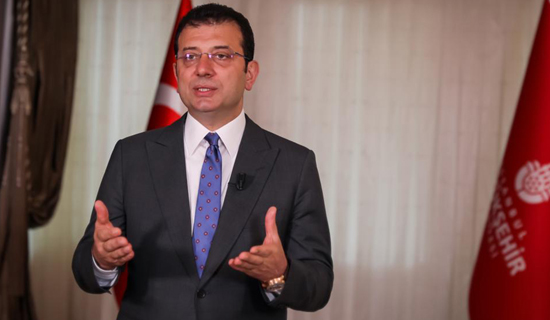 İçişleri Bakanlığı'ndan İmamoğlu'na Soruşturma Hakkında Açıklama