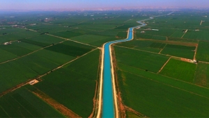 CHP'den "Gap'ı Gaptırmayalım" Hamlesi