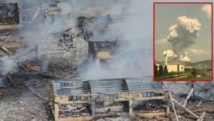 Hendek'teki Patlamayla İlgili Soruşturma Başlatıldı