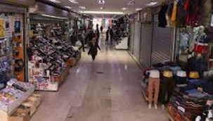 İstanbul'da Esnafın Yüzde 92,6 sı, Sabit Giderlerini Karşılayamıyor