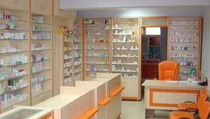 CHP'den kanun Teklifi "İlaçta KDV Yüzde 1'e Düşürülsün"