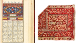 Manevi Değerleri Yüksek Eserler de İstanbul'da