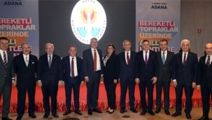 11 Büyükşehir Belediye Başkanı'ndan Ortak Açıklama "Milletimiz Müsterih Olsun"