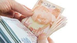 Emekli ve Memurların 2023 Yılı Zam Oranları Belli Oldu