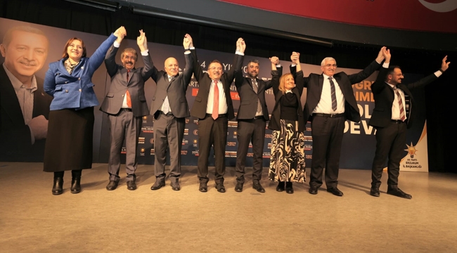 AK Parti'nin Erzurum Adayları Tanıtıldı