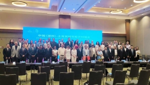 Huzhou-Türkiye Ekonomi, Ticaret ve Yatırım Konferansı İstanbul'da Gerçekleşti